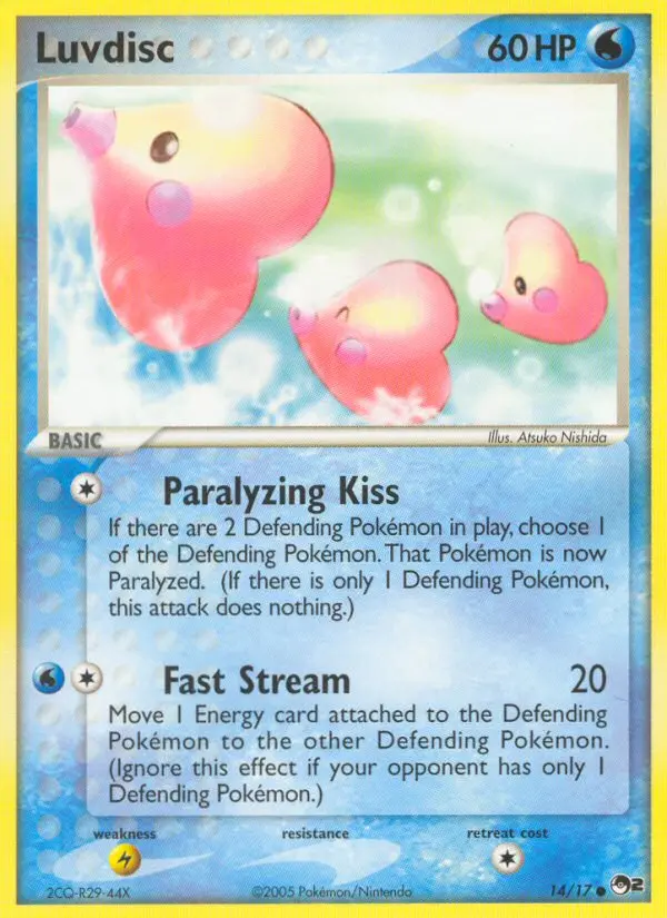 Luvdisc - 14