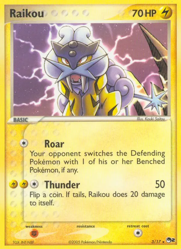 Raikou - 3