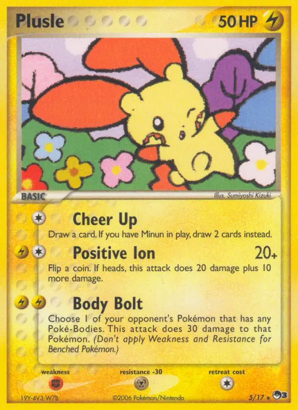 Plusle - 5