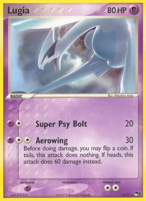 Lugia - 2