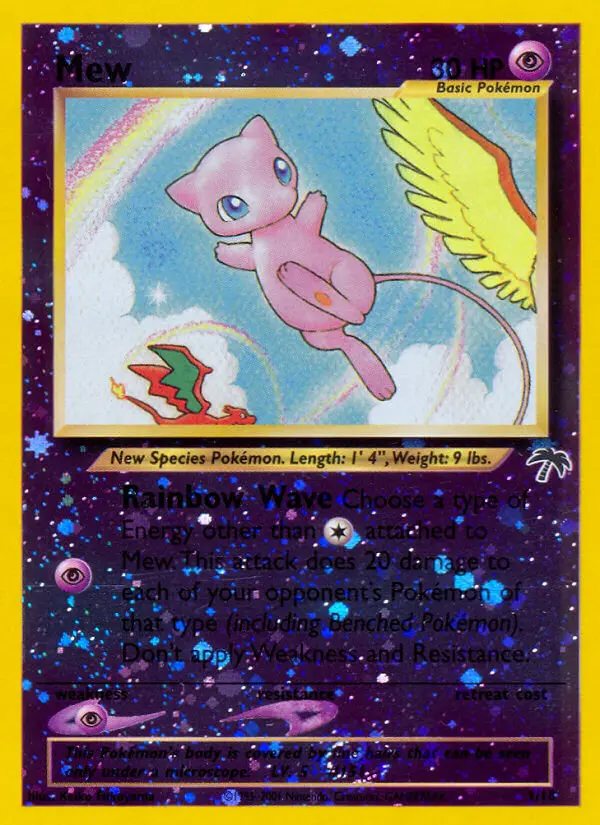 Mew - 1