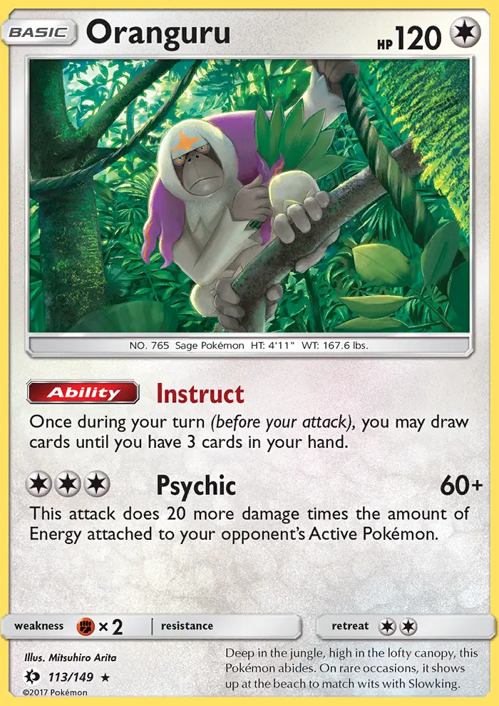 Oranguru - 113