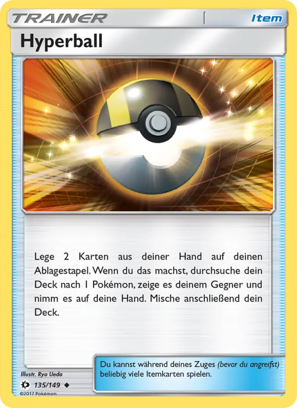 Hyperball - 135