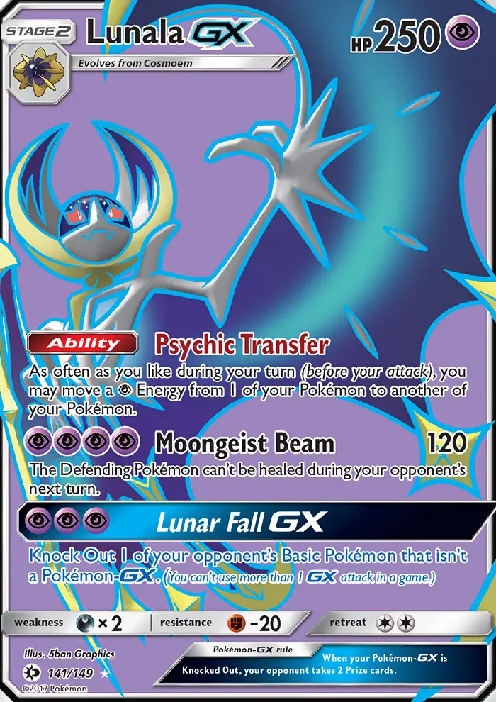 Lunala GX - 141