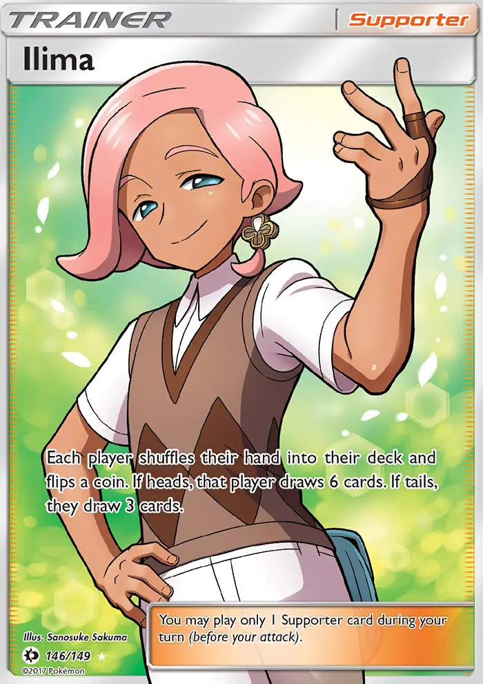 Ilima - 146