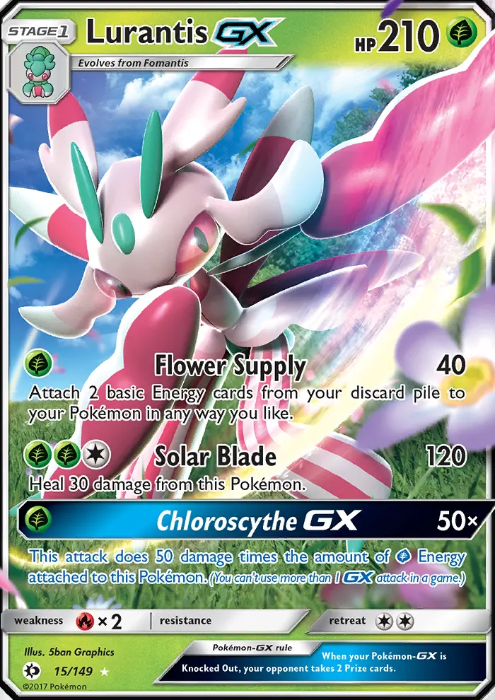 Lurantis GX - 15