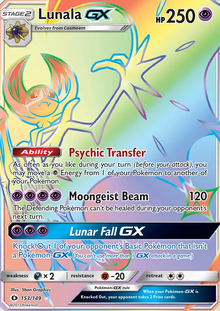 Lunala GX - 153