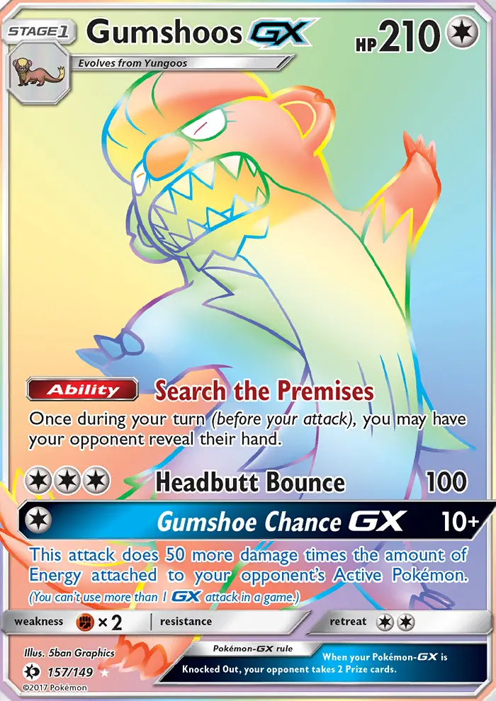 Gumshoos GX - 157