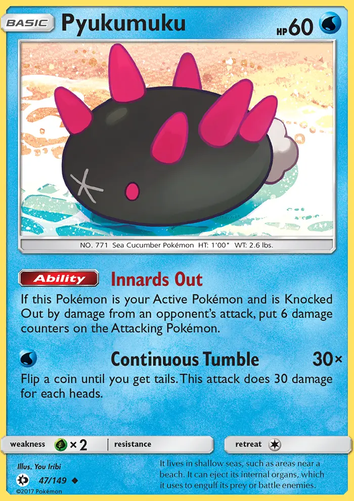 Pyukumuku - 47