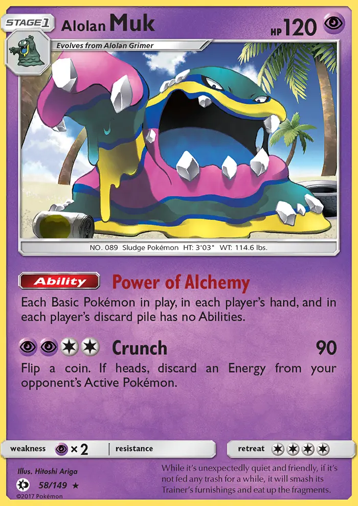 Alolan Muk - 58