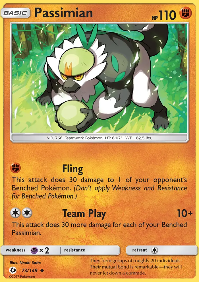 Passimian - 73