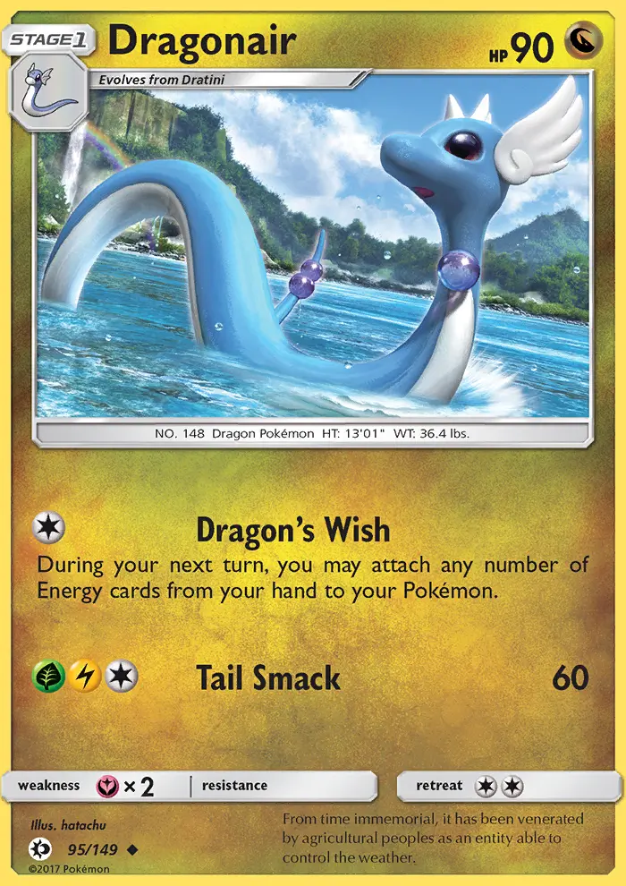 Dragonair - 95