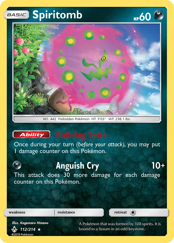 Spiritomb - 112