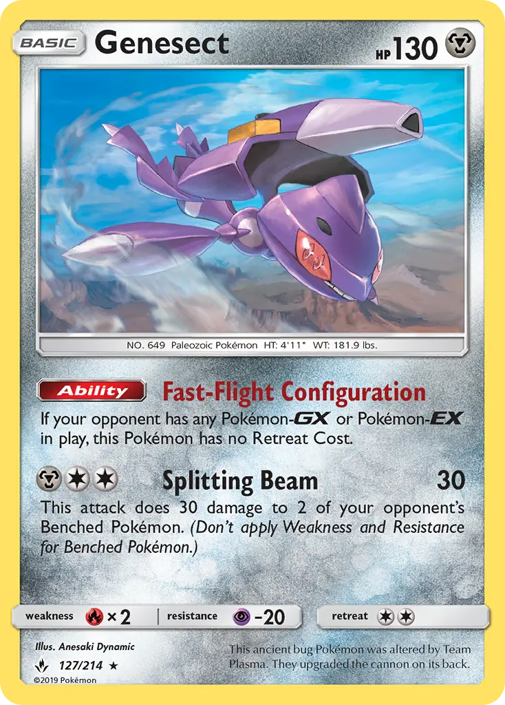 Genesect - 127