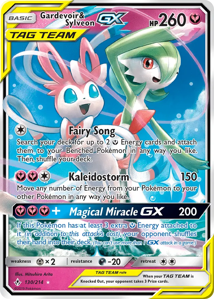 Gardevoir & Sylveon GX - 130