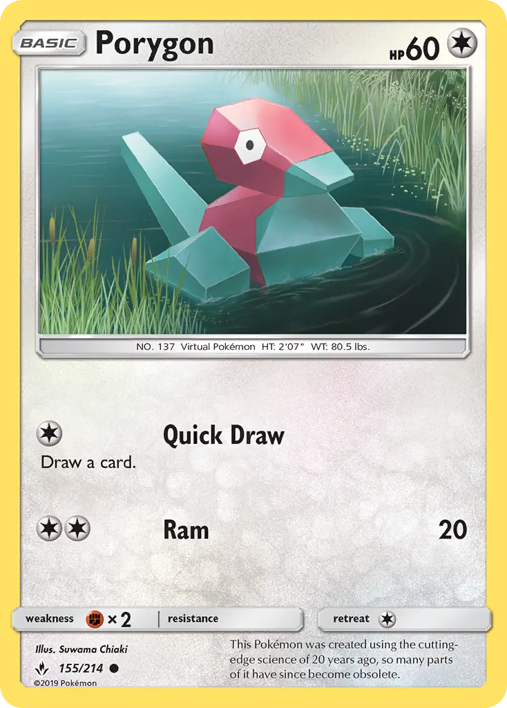 Porygon - 155