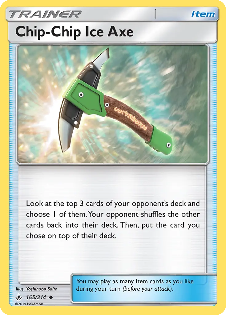 Chip-Chip Ice Axe - 165