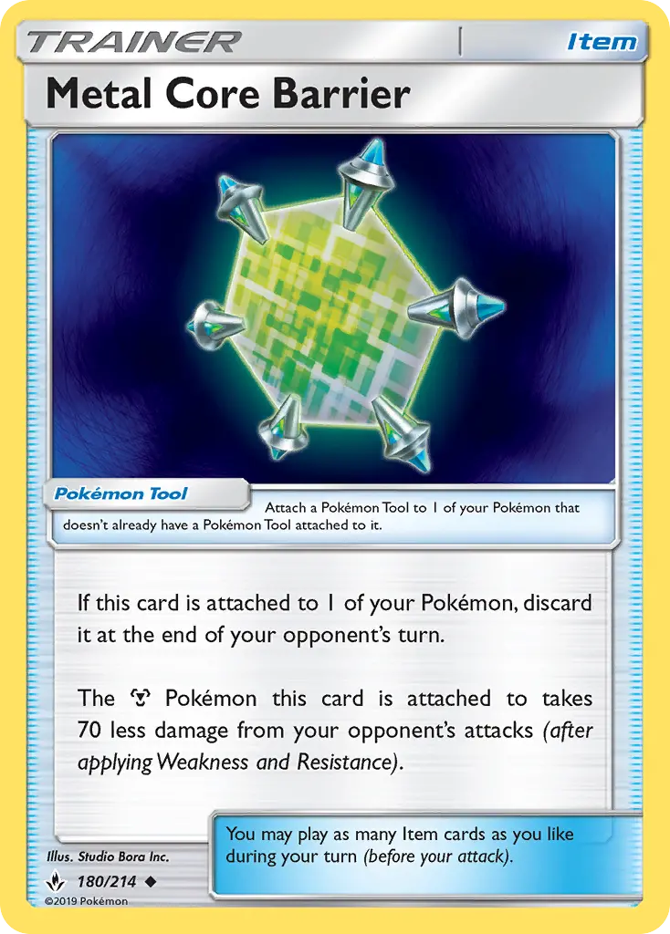 Metal Core Barrier - 180