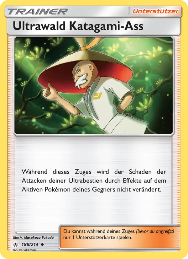 Ultrawald Katagami-Ass - 188