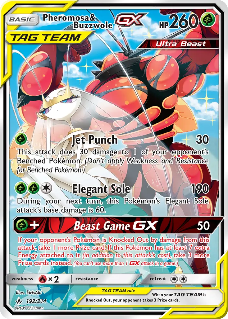 Pheromosa & Buzzwole GX - 192