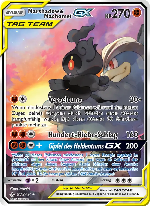 Marshadow & Machomei GX - 199
