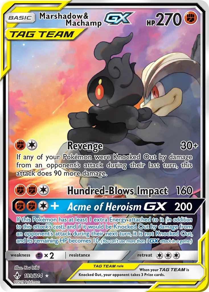 Marshadow & Machamp GX - 199