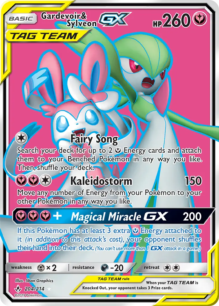 Gardevoir & Sylveon GX - 204