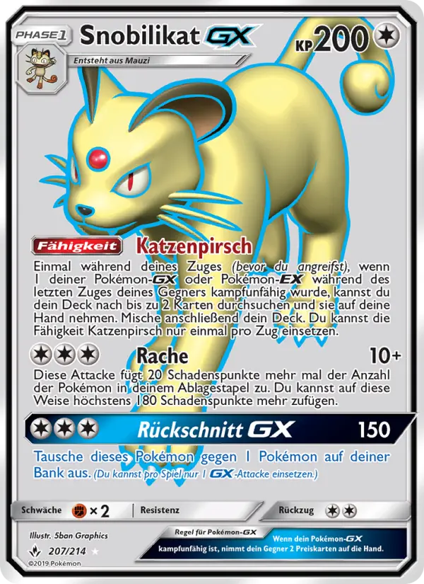 Snobilikat GX - 207