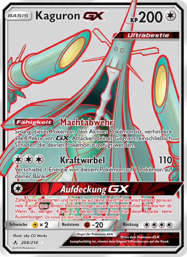 Kaguron GX - 208