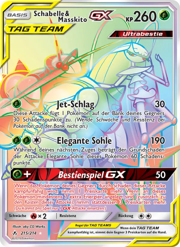 Schabelle & Masskito GX - 215