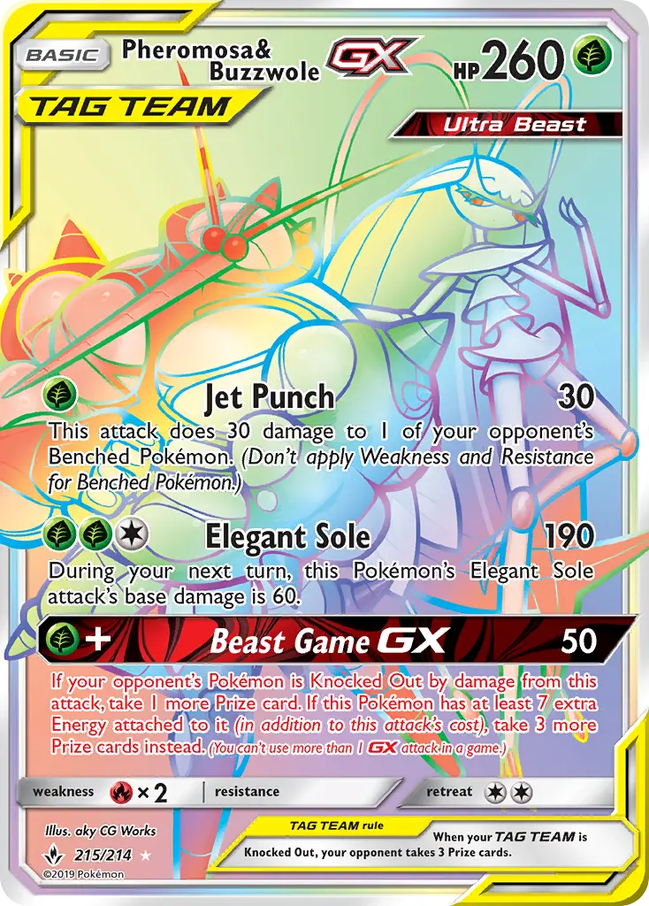 Pheromosa & Buzzwole GX - 215