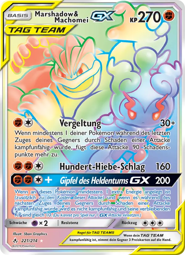 Marshadow & Machomei GX - 221