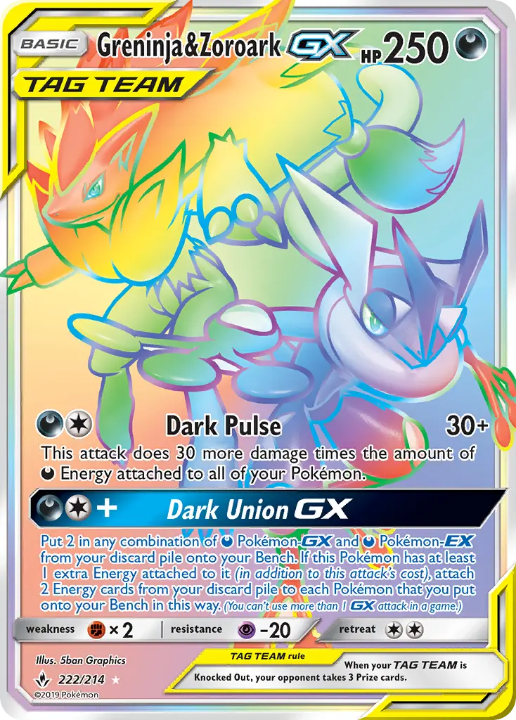Greninja & Zoroark GX - 222