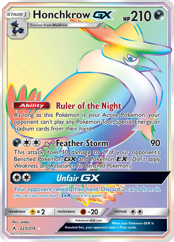 Honchkrow GX - 223