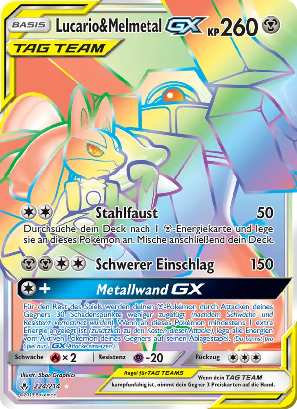 Lucario & Melmetal GX - 224
