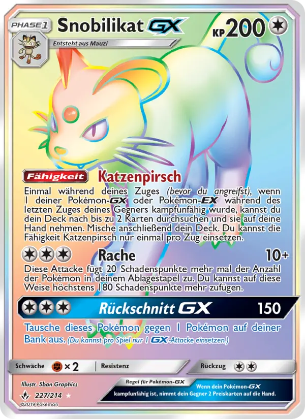 Snobilikat GX - 227