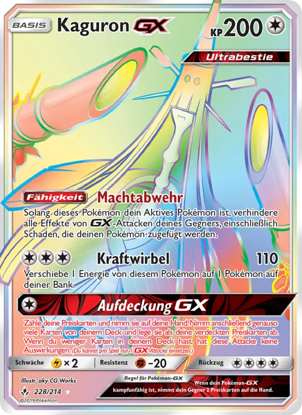 Kaguron GX - 228