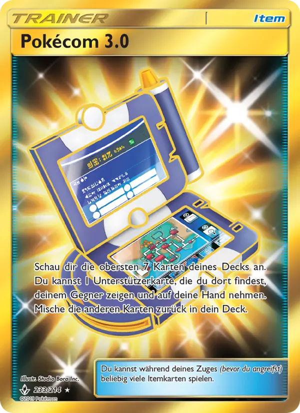 Pokécom 3.0 - 233
