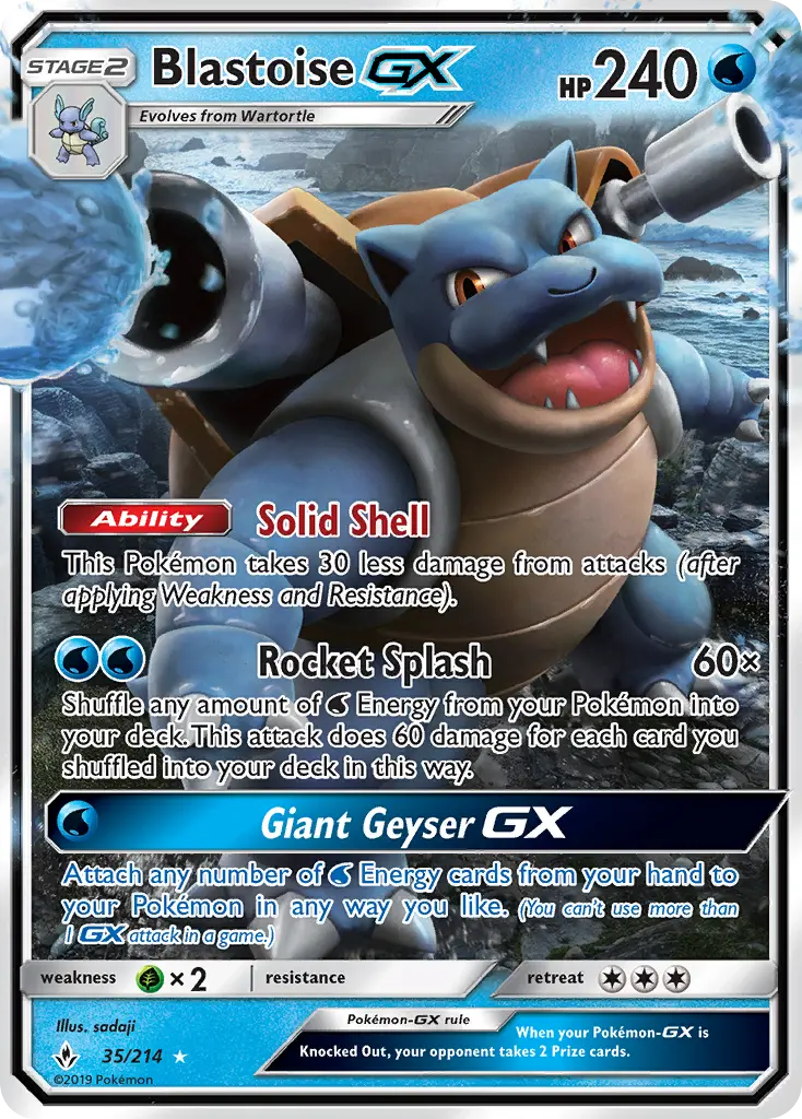 Blastoise GX - 35