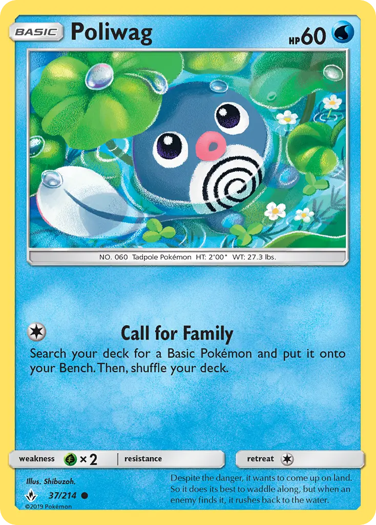 Poliwag - 37