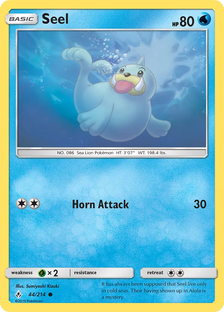 Seel - 44