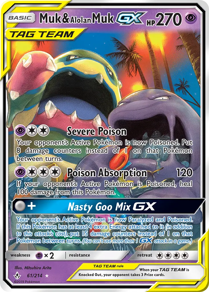 Muk & Alolan Muk GX - 61