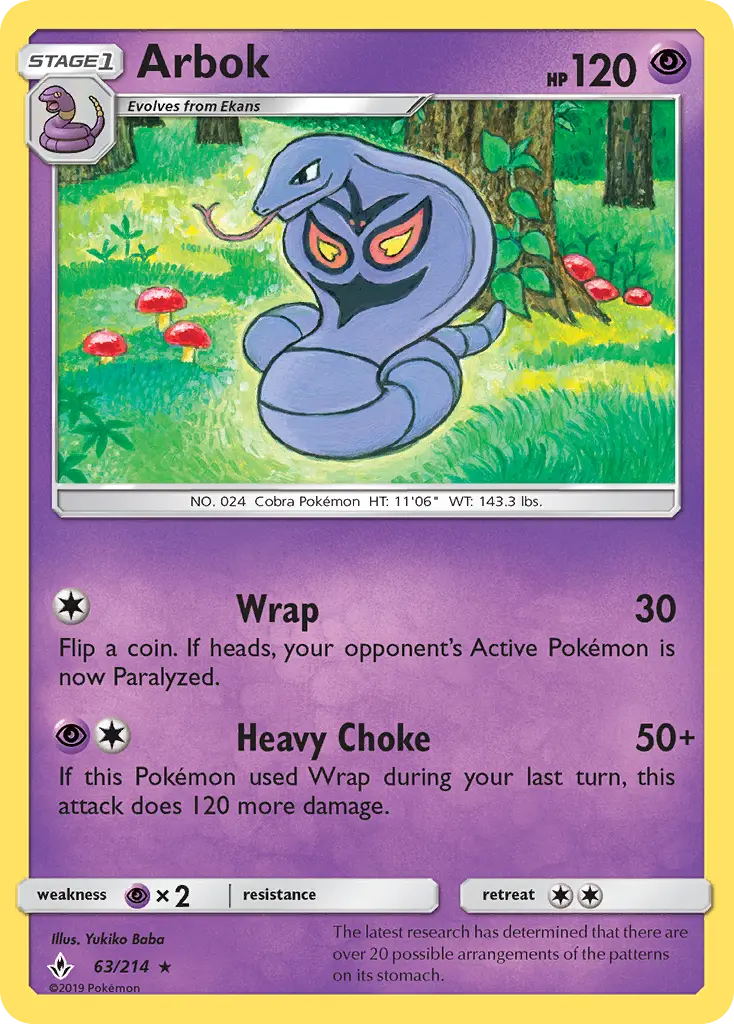 Arbok - 63