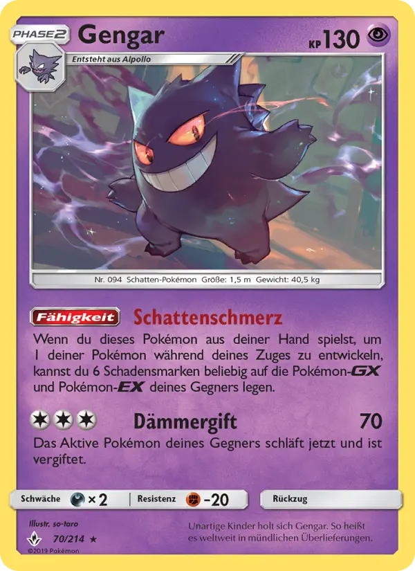 Gengar - 70