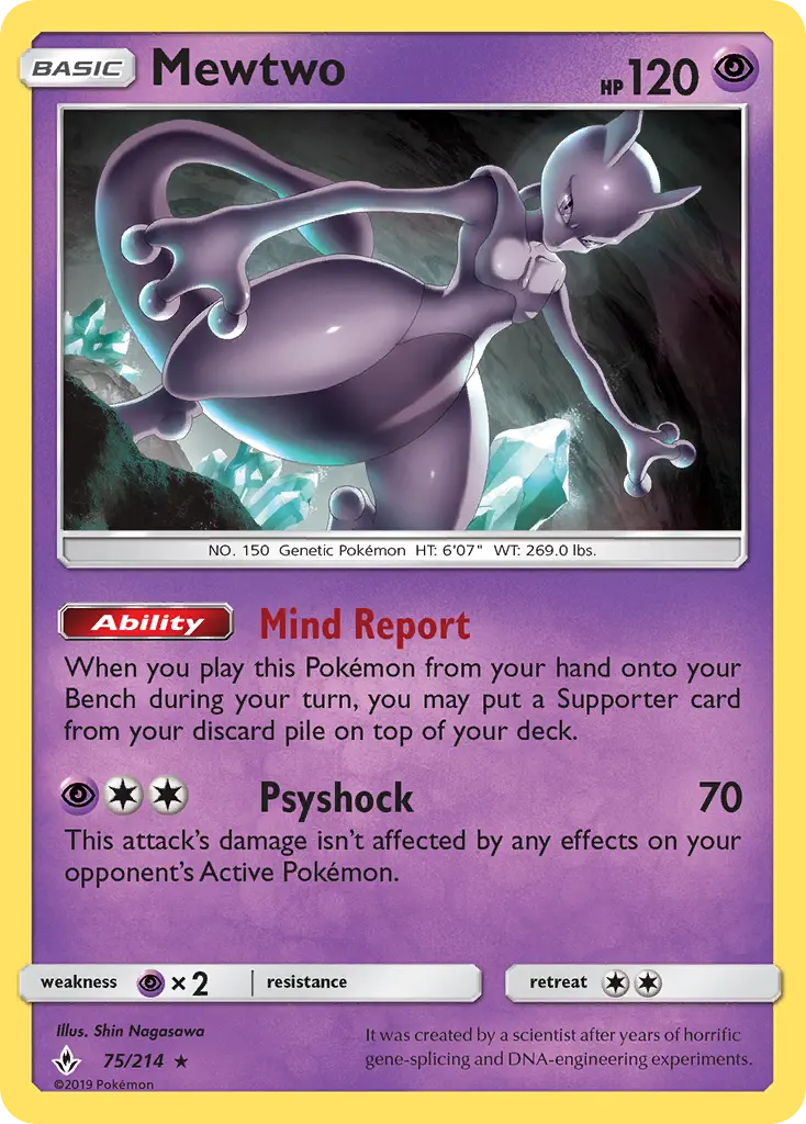 Mewtwo - 75