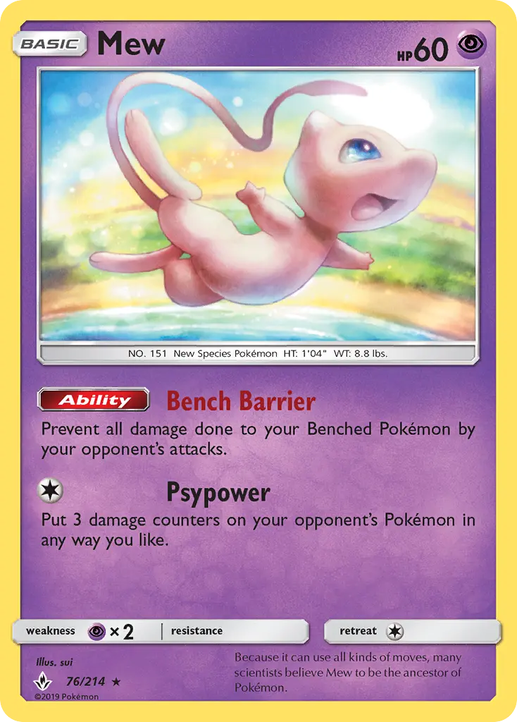 Mew - 76