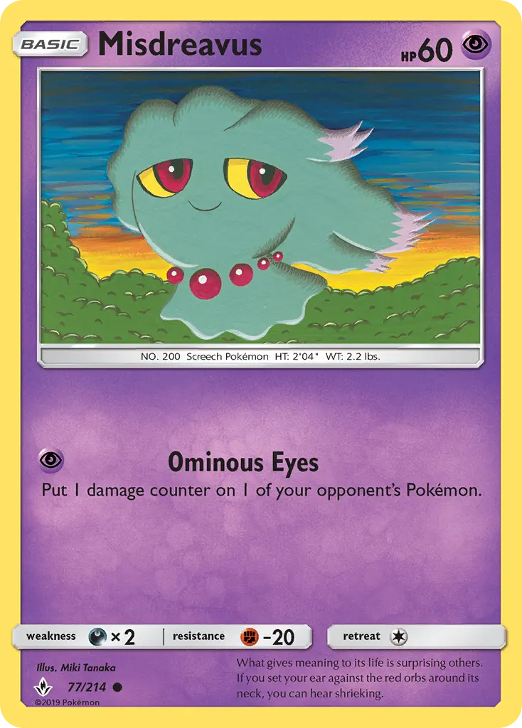 Misdreavus - 77