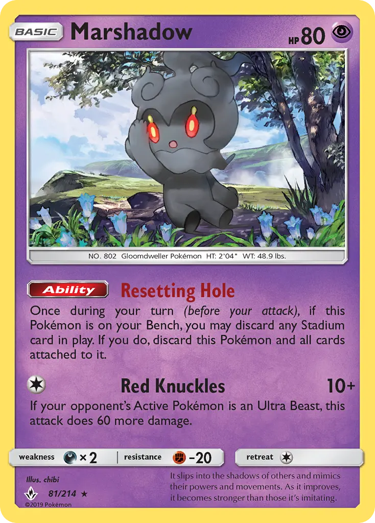 Marshadow - 81