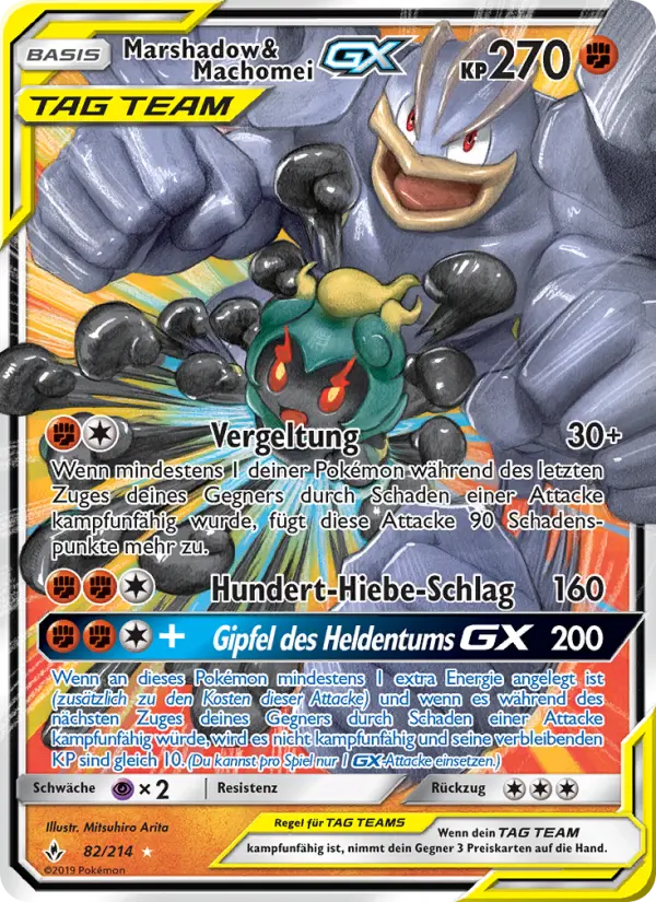 Marshadow & Machomei GX - 82