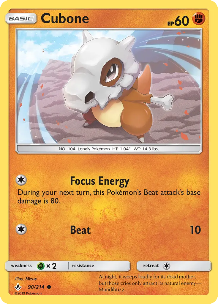 Cubone - 90